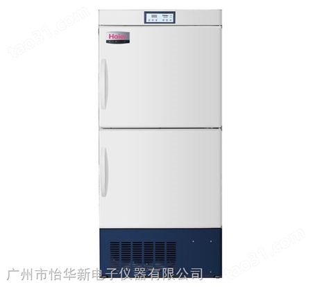 海尔-40℃低温保存箱 DW-40L508