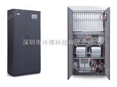 CBOS, CW10--150深圳计算机机房空调厂家