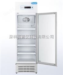 海尔冰箱到货 HYC-310S 温湿度双显冷藏箱