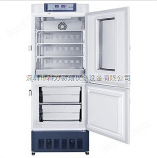 海尔冷藏冷冻箱HYCD-282A 广东省总代