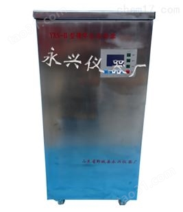YXS-Ⅱ型纯净水自动循环冷却器