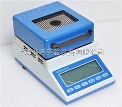 上海精科卤素水份测定仪LHS16-A/LHS16-A烘干法水份测定仪