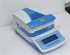 上海精科卤素水份测定仪YLS16A（pro）