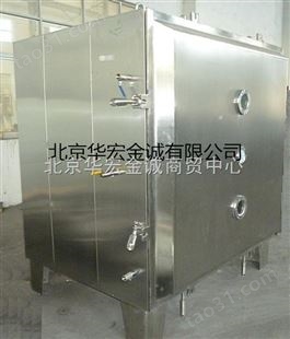 FZG供应 FZG系列低温真空干燥箱、真空干燥箱、负压干燥箱、减压干燥箱