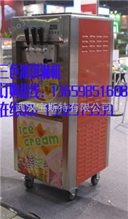 蚌埠冰淇淋机器的报价，蚌埠冰淇淋流动车