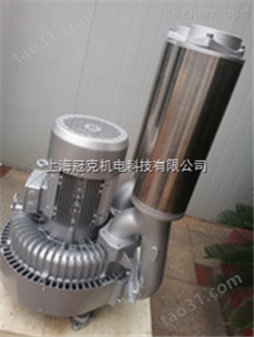 *供料系统高压风机/*供料系统旋涡气泵