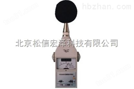 HS5660B（高-低） 精密脉冲声级计