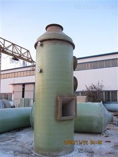 优质大小型ZTC型锅炉除尘器|烟气锅炉除尘塔|**产品