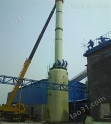 广州化工酸性气体喷淋吸收塔装置/20吨脱硫净化塔技术方案