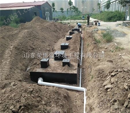山东新农村生活污水处理设备厂家