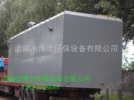 供应辽宁工业污水处理设备