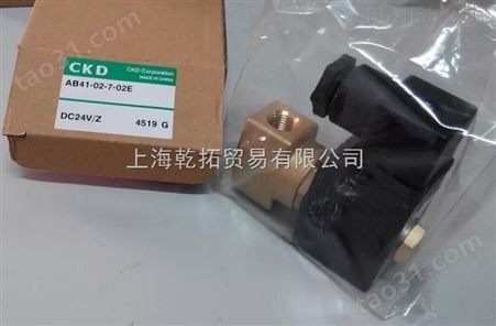 CKD电磁阀产品中文说明书,WKF3004M-15-NO