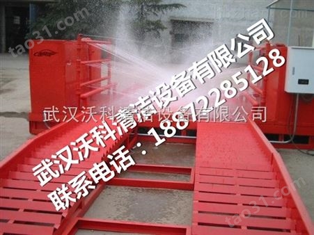 福建建筑工地车辆洗轮机福州车辆冲洗自动设备生产