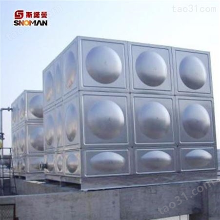 方形消防水箱 加强型玻璃钢水箱 保温型玻璃钢水箱 枣强斯诺曼