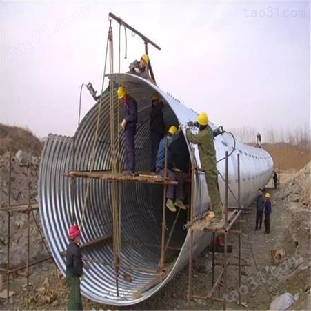 直径3米钢波纹涵管 隧道加固专用热镀锌波纹钢板