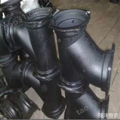 圣沣物资 重庆铸铁管件厂家批发 铸铁管件价格