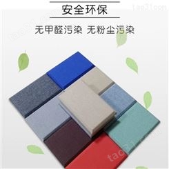 江门专业生产布艺吸音软包  布艺吸音软包质量保证