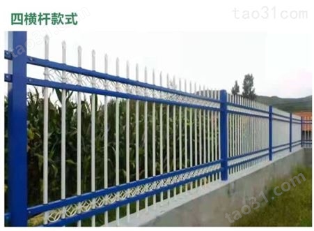 锌钢护栏 铁艺围墙嗝离栏 小区围栏 室外 别墅铁栅栏可定制