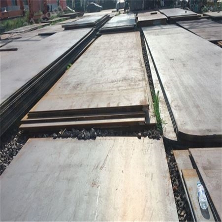 泰安热轧钢板规格齐全 中厚钢板工厂销售 中翔中厚板专业加工
