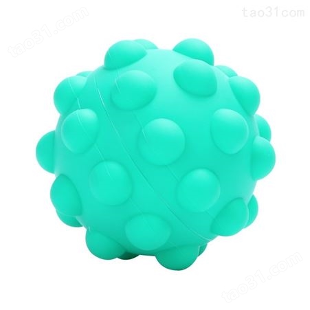 科安减压发泄玩具 3D硅胶解压玩具泡泡乐pop it ball硅胶解压球 捏捏乐手抓球