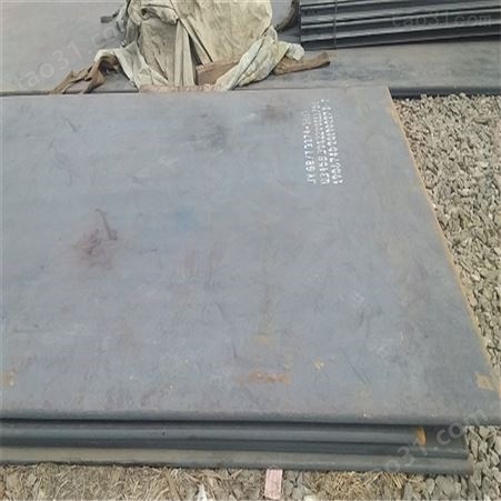 泰安中厚钢板长期销售 10mm热轧钢板可以切割 中翔钢板欢迎询价