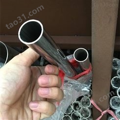 304不锈钢圆管直径95*1.8不锈钢圆通，不锈钢管装饰管、制品管