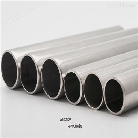 上海不锈钢管304管件 304不锈钢管承口式管件