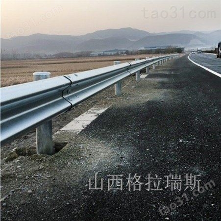 临汾尧都高速交通防护栏二级路护栏波形防撞护栏厂家
