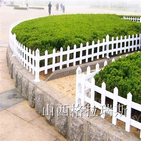 白色塑料围栏太原市pvc草坪护栏绿化带围栏生产厂家