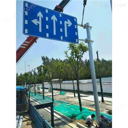 安徽铜陵景区标志标牌交通标识牌 高速标志标牌厂家