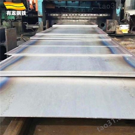 祜泰 建筑用钢板 现货供应钢板 供应定制