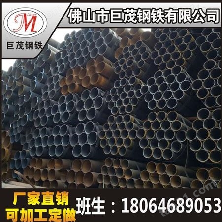 国标焊管 乐从焊管q345 小口径薄壁焊管制造生产厂