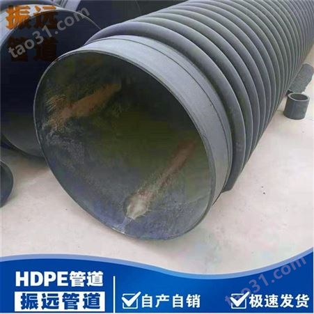 HDPE双壁中空缠绕管 HDPE钢带管DN200mm厂家-振远
