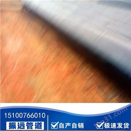 IPN8710供水管道 内外防腐钢管 DN900实体厂家-振远