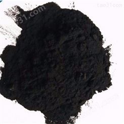 煤粉 性能混凝土填料用煤粉 大量供应