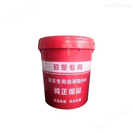 重庆市渝中区 鸣瑞管业000号锂基脂锂基脂0号锂基脂锂基润滑脂