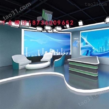 演播室装修工程方案 陕西演播室工程设计 耀诺 大气上档次