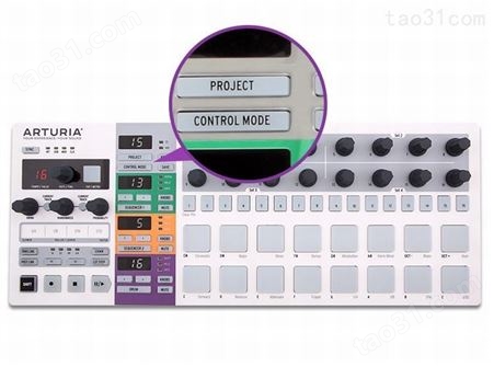 Arturia BeatStep pro MIDI 控制器 专业MIDI控制器厂家价格推荐
