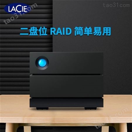 LaCie莱斯 Gen2磁盘阵列 2big RAID 16TB STHJ16000800
