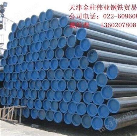 供应L245管线管 天津钢管公司管线管价格质优价廉 L346管线管现货