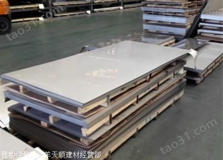 铝单板_生产厂家  云南市场