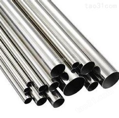 供应304不锈钢管  304不锈钢管价格   不锈钢管材质保障