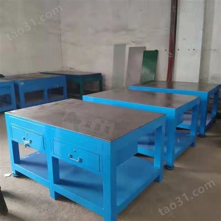 南宁重型工作台 南宁模具钢板台 销售工作台