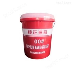 重庆市沙坪坝区 鸣瑞管业 000号锂基脂锂基脂0号锂基脂锂基润滑脂