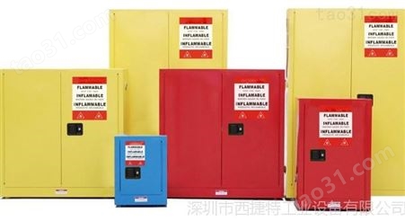 供应深圳消防存储柜的使用-福永安检防爆柜的使用