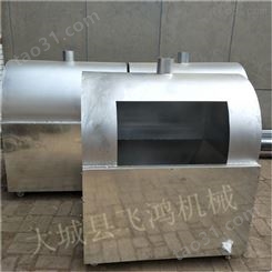 河北邯郸移动式泡沫化坨机厂家回收 液化气泡沫化坨机 车载烤箱价格 飞鸿