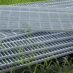 义乌生产加工 钢格板 钢格板网  复合沟盖板  钢格栅厂
