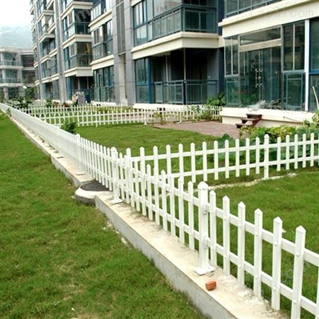 厂家生产 小区PVC塑钢围墙护栏 定制PVC庭院围墙护栏 批发草坪护栏