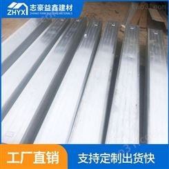 压型止水钢板专营店_止水钢板生产商_志豪益鑫
