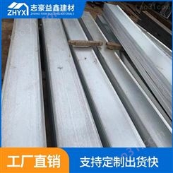 加厚止水钢板订制生产_止水钢板厂家生产_志豪益鑫